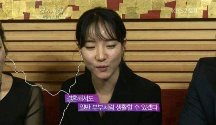 시각 장애인 남친을 떠나지 못하는 여자 | 인스티즈