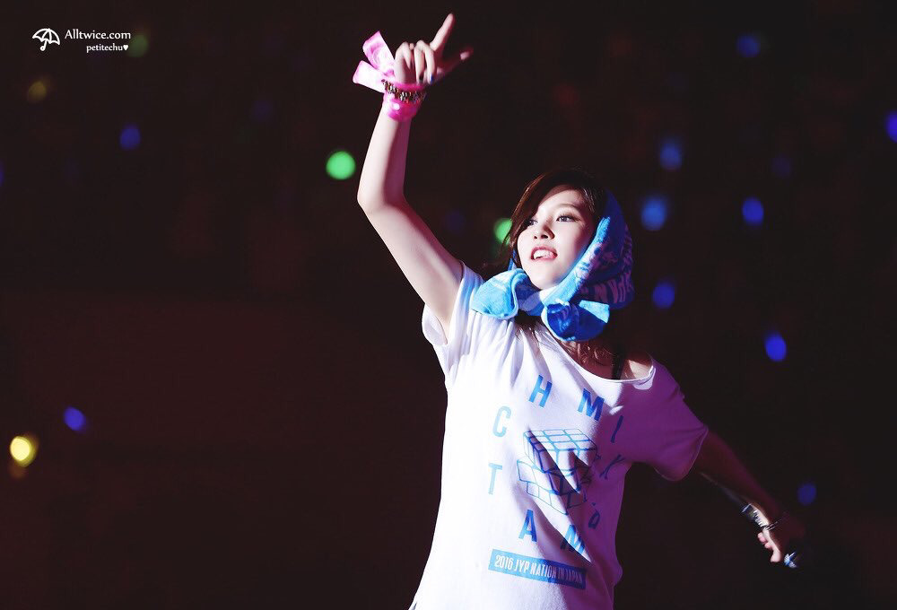 그냥 소소하게 미나리 잘 캐는 미나 | 인스티즈