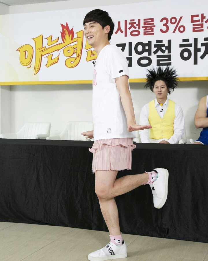 아는형님 김영철 하차 기자회견 현장 | 인스티즈