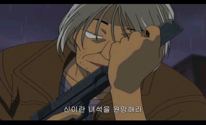 [명탐정코난] 대충대충 검은조직 스토리 3-3탄 | 인스티즈