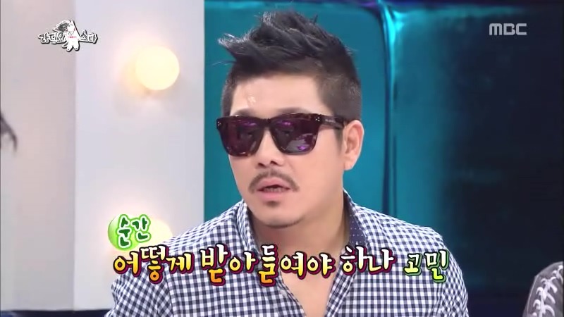 이현도가 서태지에게 동갑이니 말 놓자고 했다가 까인 썰 | 인스티즈