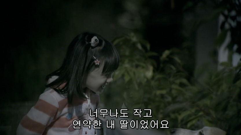 역대급으로 충격적이였던 어느 일본영화오프닝 .jpg | 인스티즈