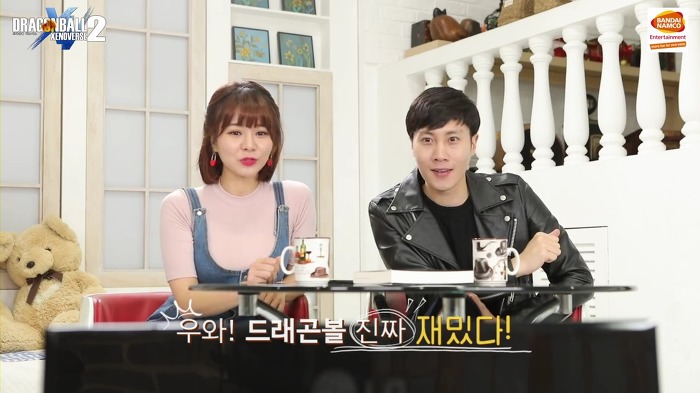 원래 여자들은 드래곤볼 이렇게 하는 겁니다 | 인스티즈