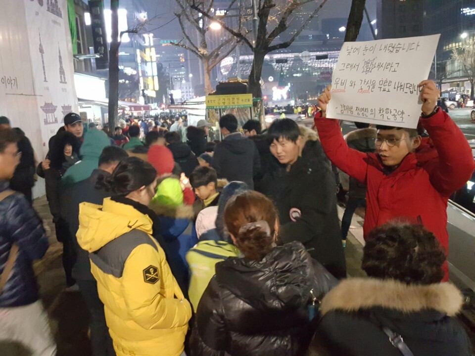 착한 따봉충 개그맨 김대범 오늘자 사진 | 인스티즈