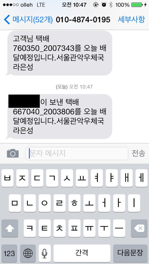 중천금 이미지