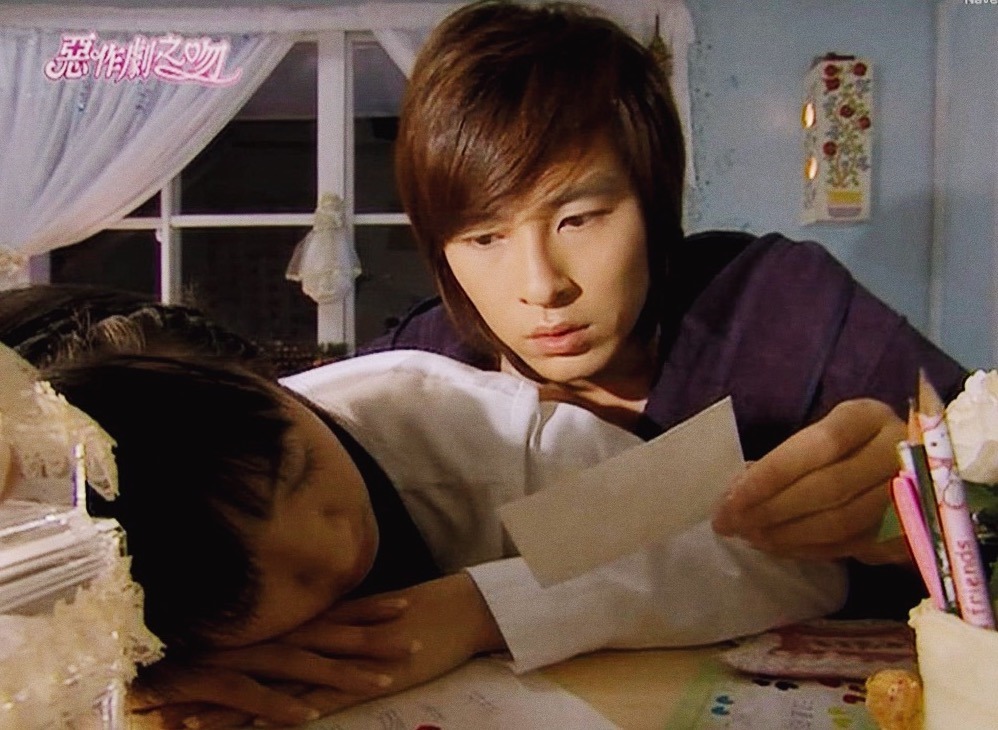 [대만드라마] 짠내나는 짝사랑 장난스러운 키스4 | 인스티즈