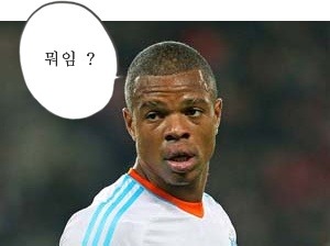 뉴캐슬로 가려고 했던 로익 레미가 QPR 행을 결정 지은 이유 | 인스티즈