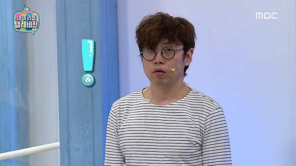 [마리텔] 인자기급 위치선정ㅋㅋㅋ.jpg | 인스티즈