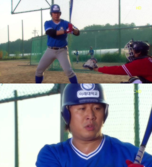 [지붕킥] 보석과 현경의 러브스토리 | 인스티즈