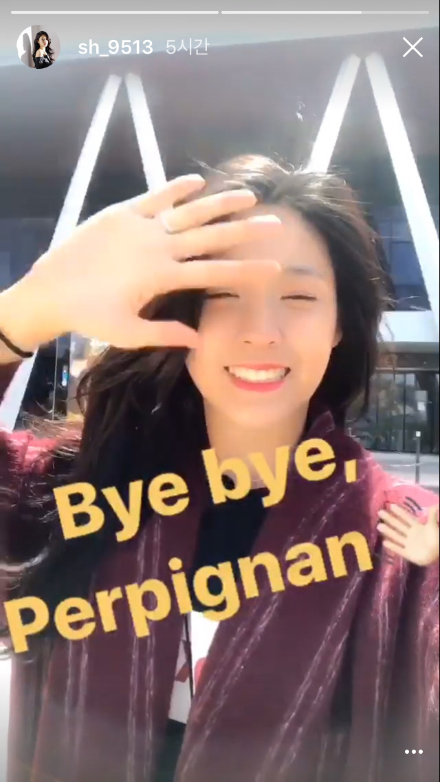 4/29 설현 인스타그램 | 인스티즈