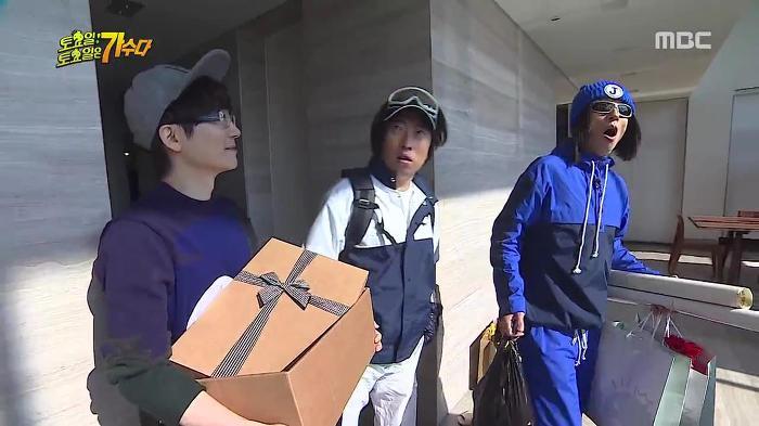 박명수가 놀란 서태지 집의 위엄ㄷㄷㄷ | 인스티즈
