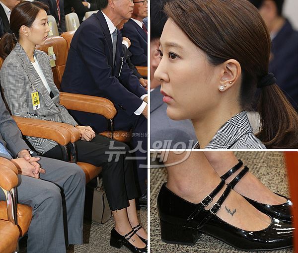 국감 증인으로 출석한 대상그룹 임상민 상무 (임세령 동생).jpg | 인스티즈