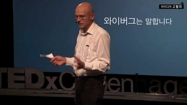 나의 눈이 되어주세요 | 인스티즈