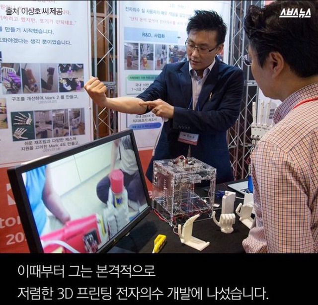 행동하는 지성인 | 인스티즈