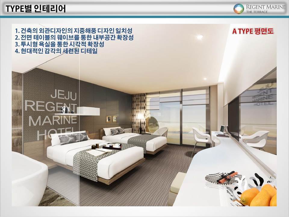 리젠트 이미지