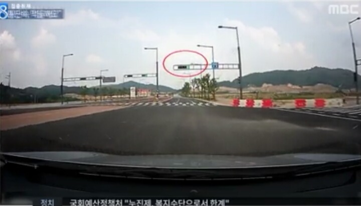 논란의 교통단속....jpg | 인스티즈