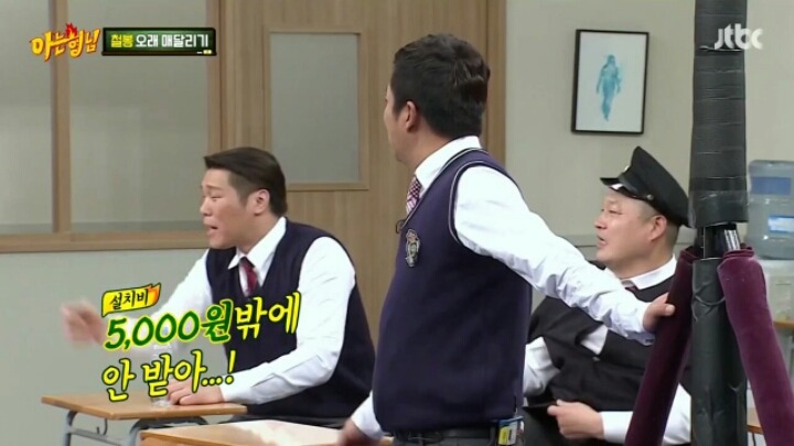 [아는형님] 케이블 설치 안해서 JTBC 못 본다는 민경훈 | 인스티즈