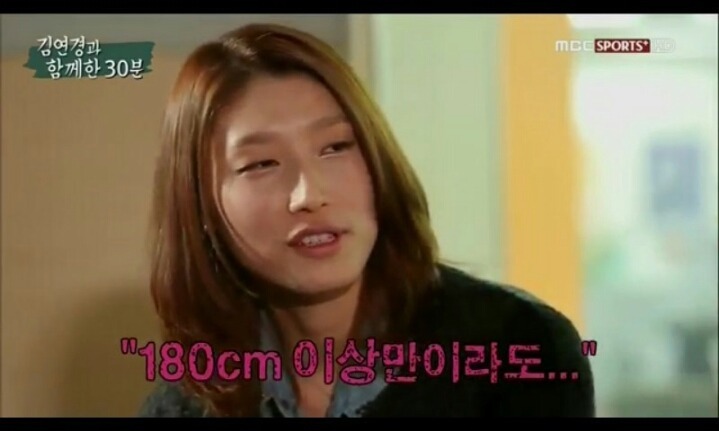 남자 키는 무조건 180이 넘어야 돼요.JPG | 인스티즈