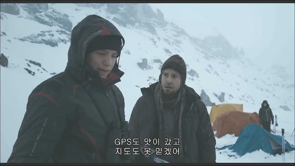 미스테리한 산악인들의 죽음 디아틀로프 (4) | 인스티즈