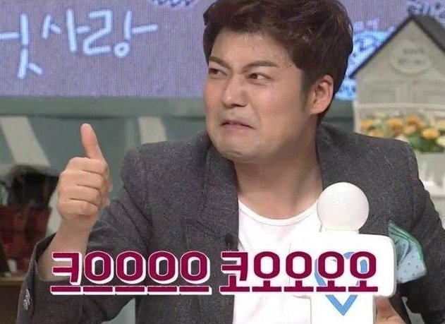 [달콤한나의도시] 그냥... 왜 나랑 결혼하는지 (Feat.남자의 흔한 대답) | 인스티즈