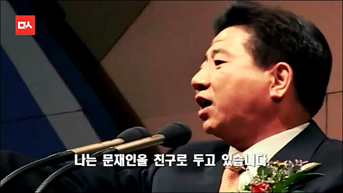 나는 대통령 감이 됩니다 | 인스티즈