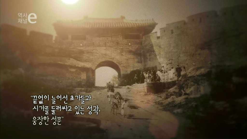 어떤 나라의 기억 | 인스티즈
