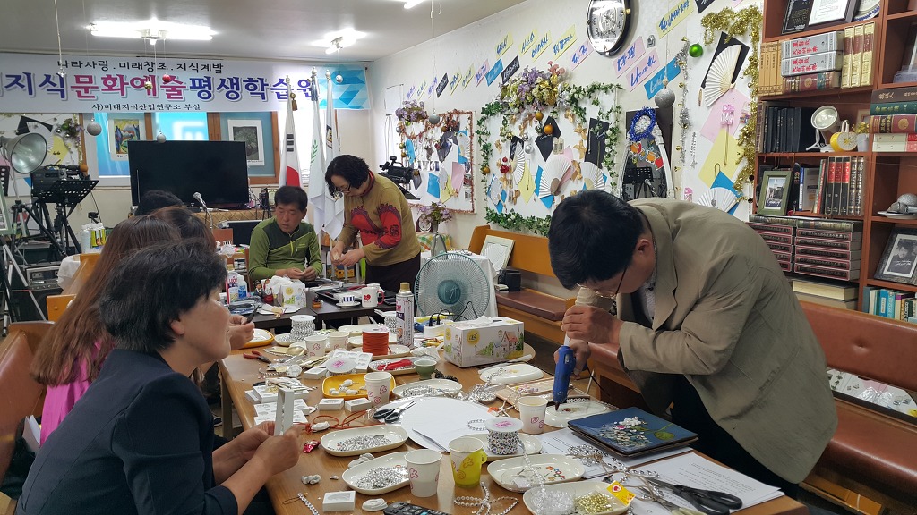 홍익유치원 이미지