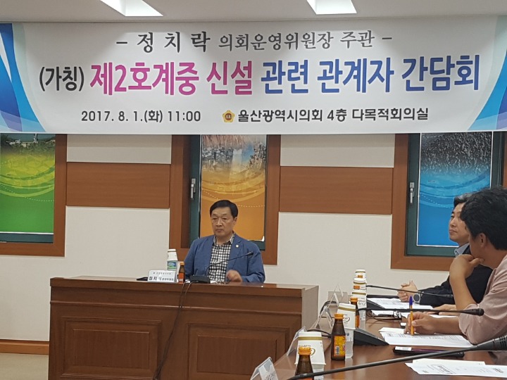 호계중학교 이미지