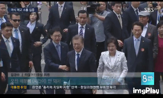 취임 이틀만에 취임사 대부분을 실행에 옮기고 있는 대통령 | 인스티즈