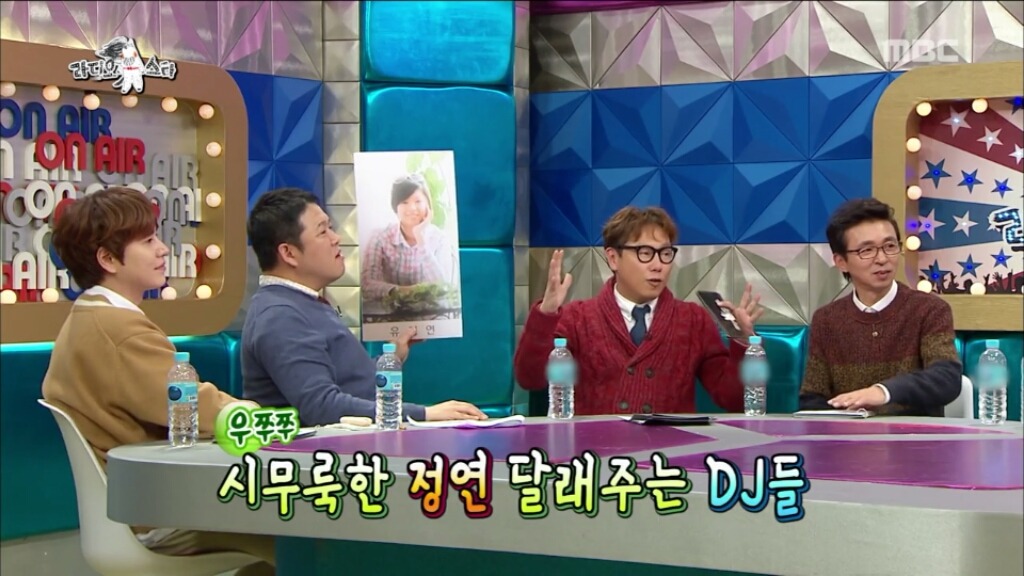 [라디오스타] 트와이스 정연 초등학교 졸업사진 | 인스티즈