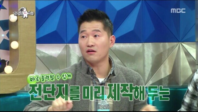 강아지를 잃어버렸을 때 골든타임은 3시간 | 인스티즈