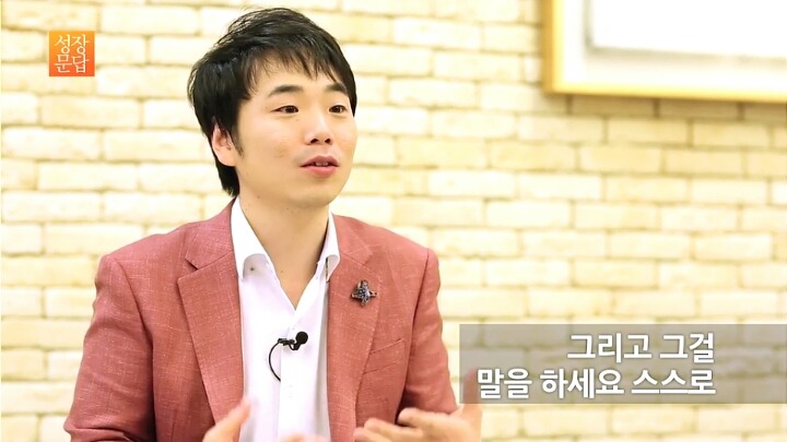발표만 하면 긴장해서 망치는 당신이 반드시 들어야 할 대답 | 인스티즈