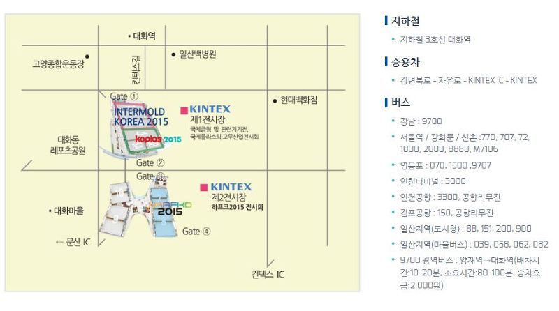 하나냉난방 이미지