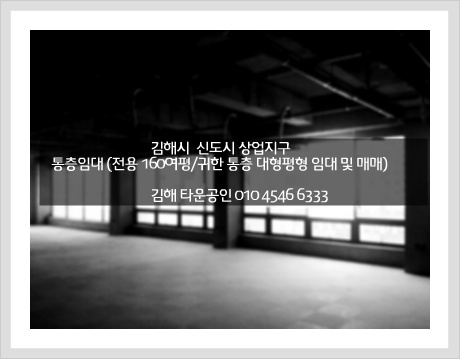 NEW당구클럽 이미지
