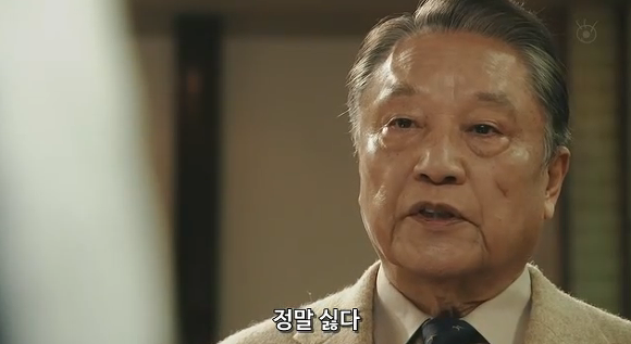 장인과 조수 | 인스티즈