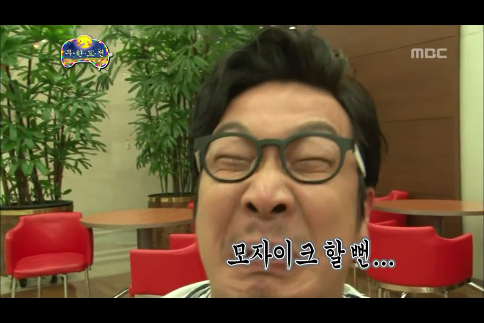 [무한도전] 이런건 짠듯이 한 마음인 무도멤버들 | 인스티즈