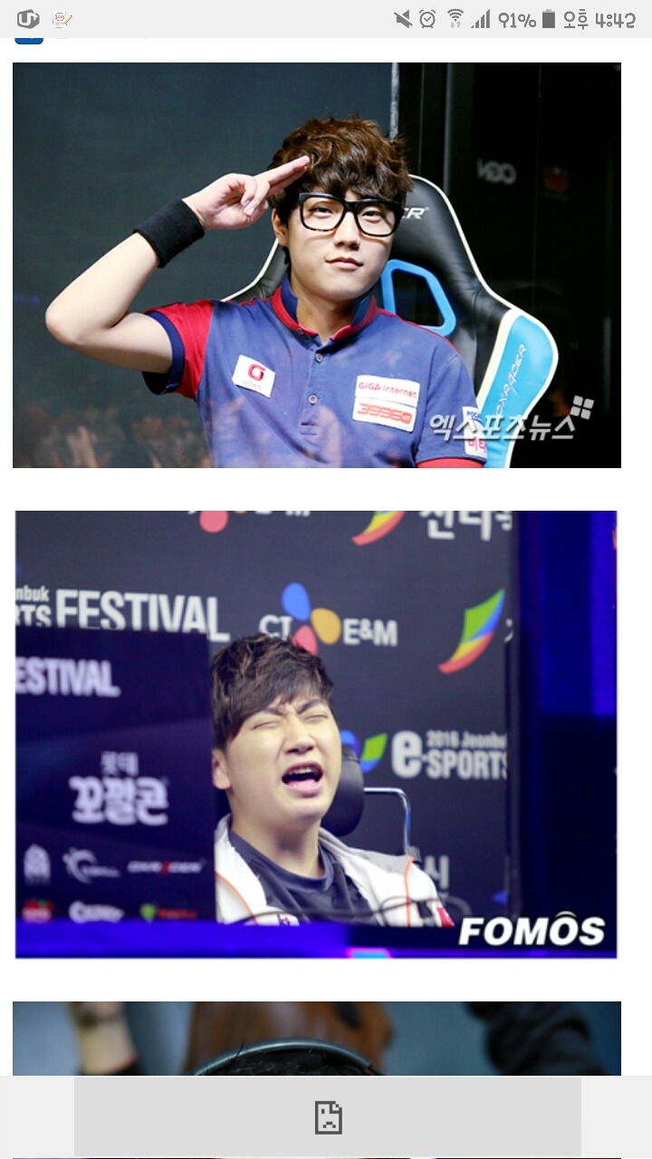 롤갤 2016 올스타 투표 라인업.JPG | 인스티즈