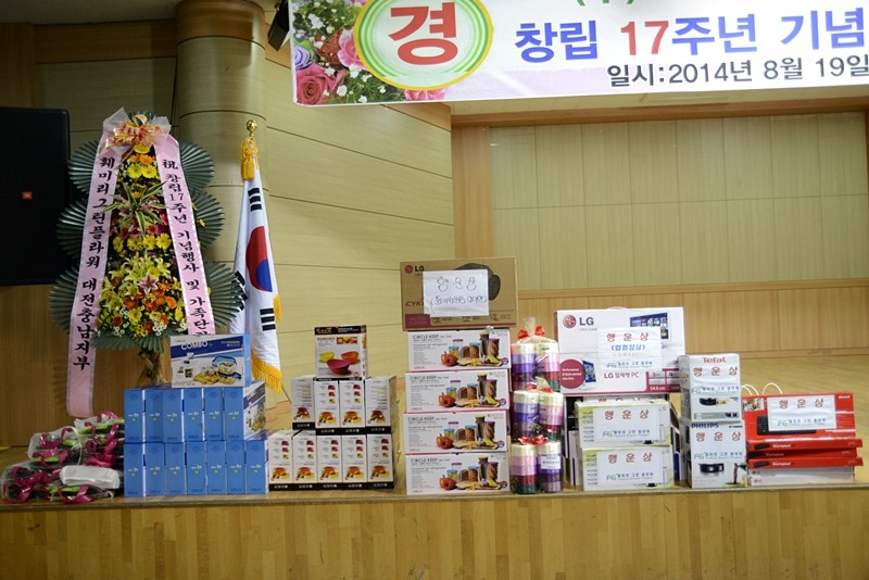훼미리플라워 이미지