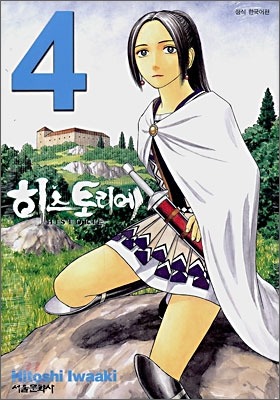 이미지