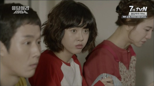 [응답하라1994] 모든 수니들이 공감할 덕질 수치플 甲.jpgif | 인스티즈