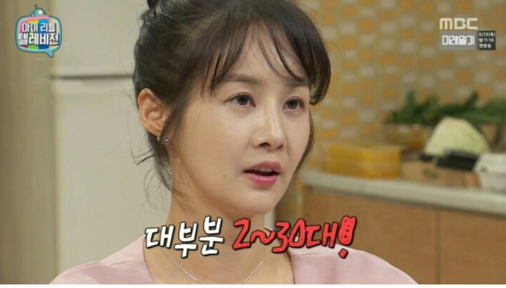 김가연이 말하는 악플러 | 인스티즈