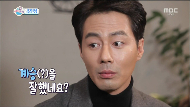 상암 MBC 처음 가 본 연예인.jpg (feat.지분있어요?) | 인스티즈