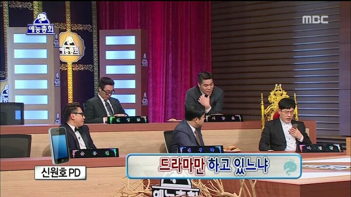 [무한도전] 신원호 PD에게 섭섭하다는 이경규 | 인스티즈