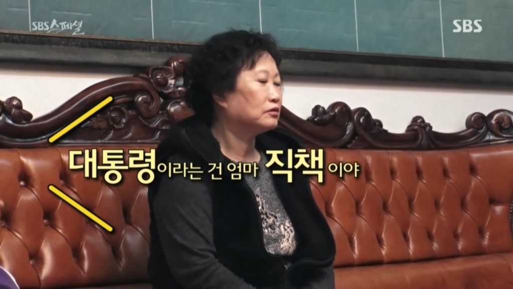 우리들 집안 풍경.jpg | 인스티즈