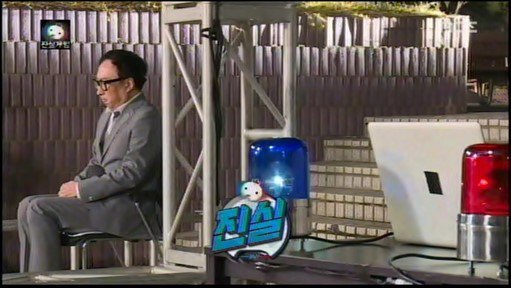 오늘 무도 하드캐리.jpg | 인스티즈