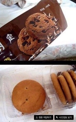 대륙광고 이미지
