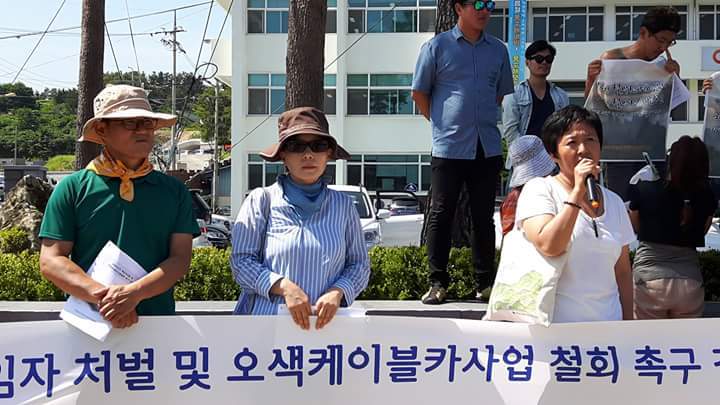 양양군청 이미지