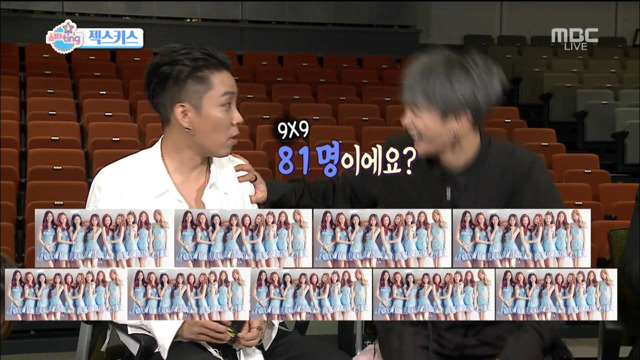 은지원이 걸그룹 멤버 수 알아보는 법.jpg | 인스티즈