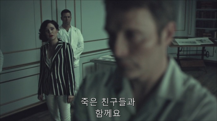 [로맨틱스릴러미드] 한니발 (Hannibal) 시즌3 에피9 (2/4) | 인스티즈