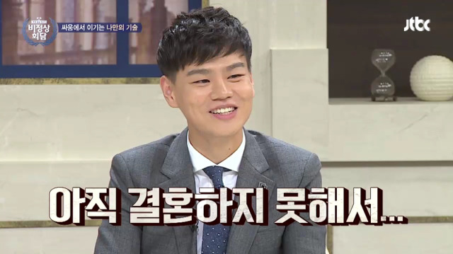 [비정상화담] 비정상회담 멤버들이 추천하는 싸움 참는 방법 | 인스티즈